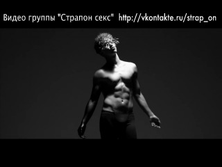 kazaky - love - strapon sex